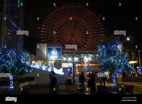 Tempozan Ferris Wheel Osaka Night Hi Res Stock Photography And Images