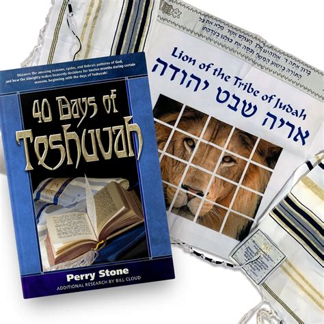 Teshuvah Book And Tellit Package Perry Stone Ministries