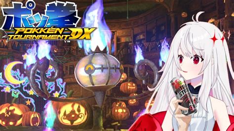 pokken tournament dx youtube