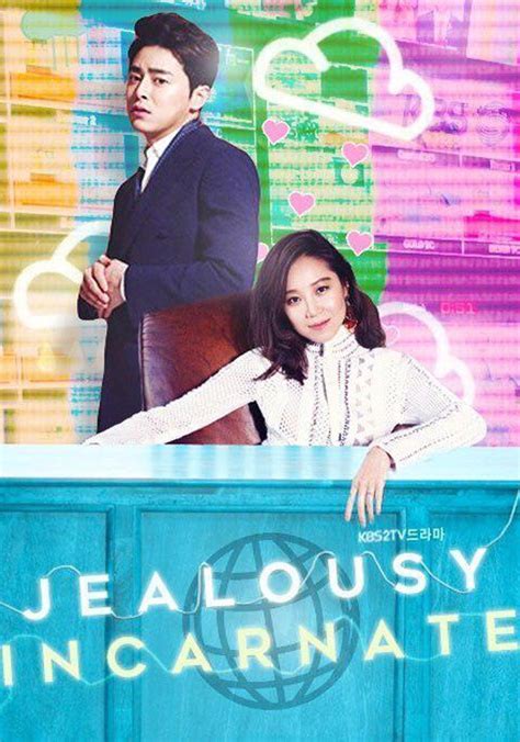 Celos Encarnados Jealousy Incarnate Temporada 1 Ver Todos Los