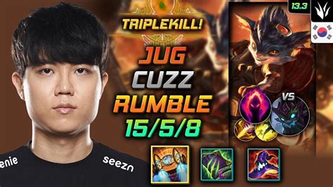 Cuzz Rumble Jungle Vs Maokai Kr Youtube