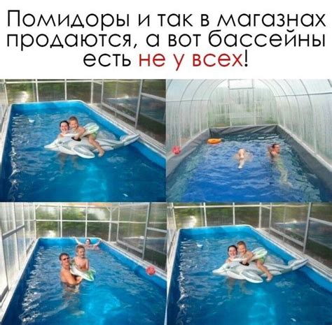 идеи для сада | Постила