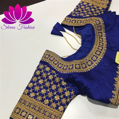 Royal Elegance Raw Silk Designer Ready Made Royal Blue Blouse Shrees