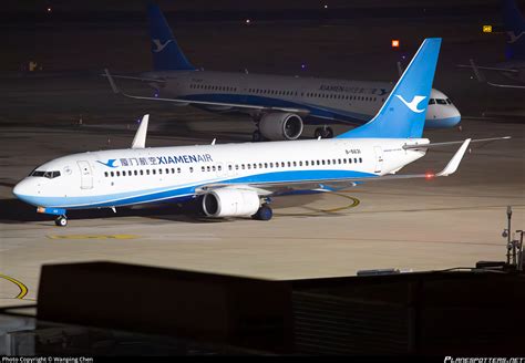 B 5631 Xiamen Airlines Boeing 737 85C WL Photo By Wanping Chen ID