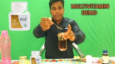 Modicare Multivitamin Demo Youtube