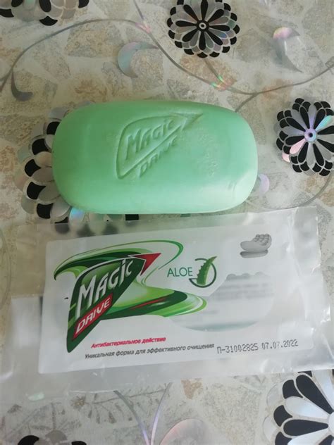 Антибактериальное мыло MEGiC drive с алое. | отзывы