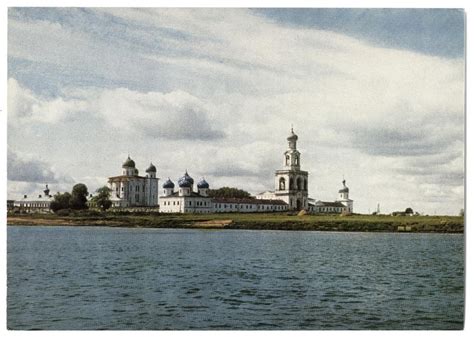 Юрьев монастырь