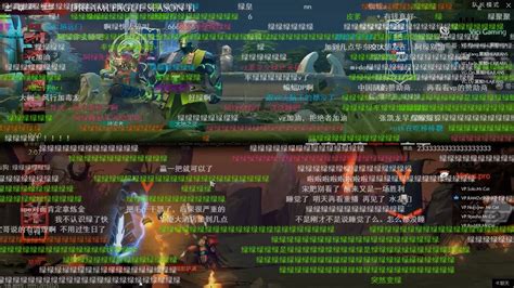 梦幻联赛Major OB解说 VG VS VP 第一把 哔哩哔哩 bilibili