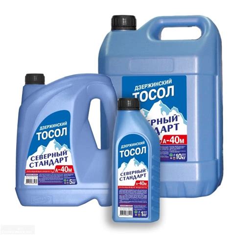 Сколько тосола в ВАЗ-2110 8 клапанов инжектор