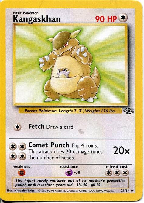 Kangaskhan Ex Card