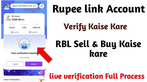 Rupay Link Account Verify Kaise Karen How To Verify Rupee Link