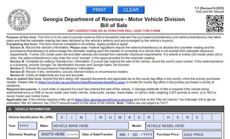 Bill Of Sale Form T 7 Georgia