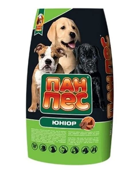 Сухой корм для щенков "Пан Пес" юниор 10кг от продавца: ShopNemo – в ...