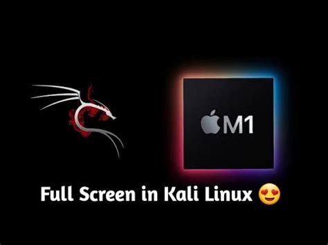 Kali Linux Screen Resolution Configuration On UTM Mac M1 FULL