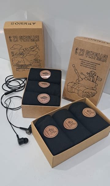 Получили наборы носочков к 23 февраля | SimplyShoes - Обувь для тебя ...