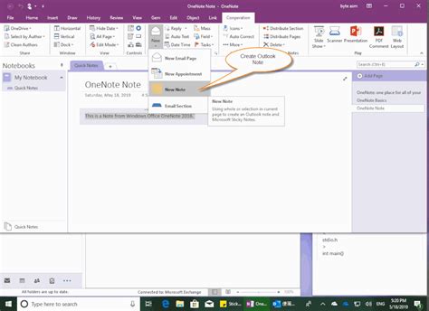 Exe：直接从 Onenote 中创建 Outlook 便笺和 Microsoft Sticky Notes 便笺 数字笔记珍宝