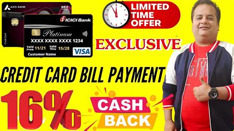 Credit Card Bill Payment Offer Earn 16 Cashback Credit Card Bill