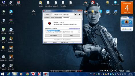 Продолжение кряка - YouTube