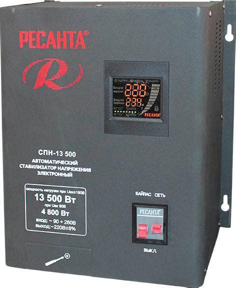 Стабилизатор пониженного напряжения Ресанта СПН-13500 4.8кВА однофазный ...