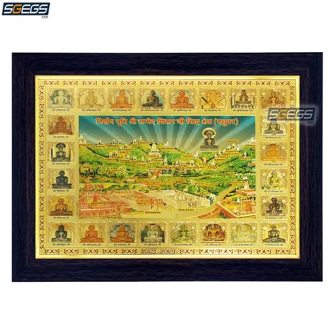 24 Jain Tirthankaras and Sammed Shikharji Photo Frame, Gold Plated Foil ...