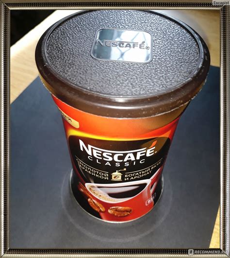 Растворимый кофе Nescafe Classic с молотой арабикой - «Растворимый ...