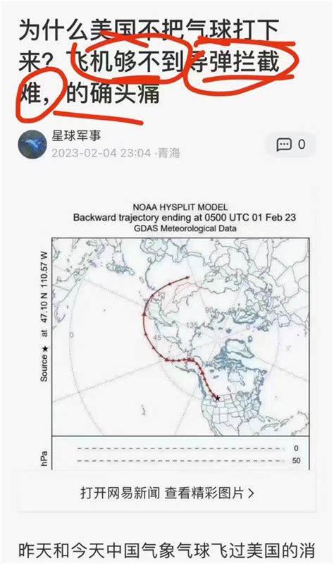 沉默的力量the Power Of Reticence On Twitter 几个专家话音未落，就被啪啪啪打脸[捂脸][捂脸][捂脸]