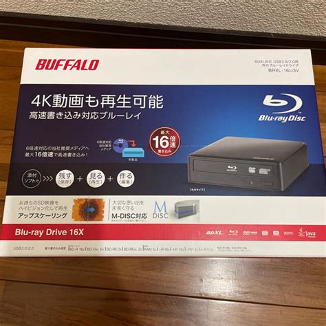 Buffalo Buffalo 外付けブルーレイドライブ Brxl 16u3vの通販 By Aoonis Shop｜バッファローならラクマ