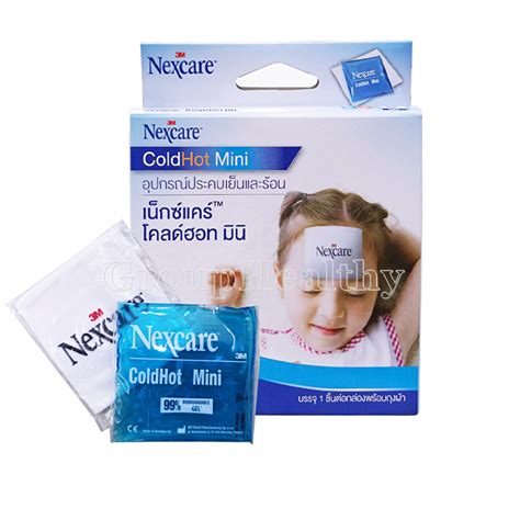 3M Nexcare Cold Hot Pack เนกซแคน โคลดฮอท มน เจลประคบเยนและรอน 1 กลอง Lazada co th