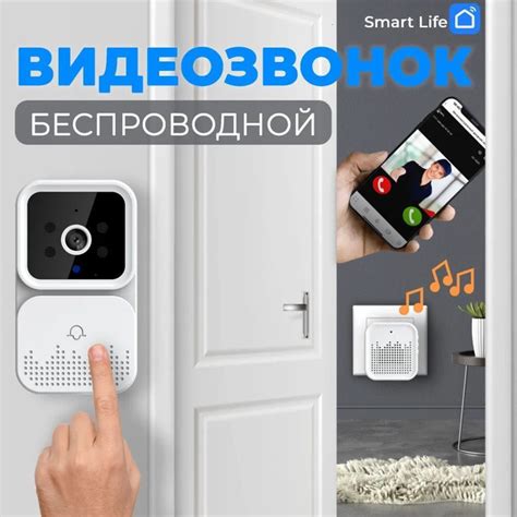 Видеоглазок ksml001 купить по низким ценам в интернет-магазине OZON ...