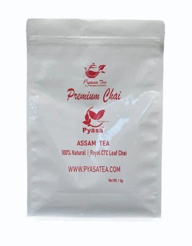 Cardamom 1 Kg Pyasa Premium Assam Tea Granules At ₹ 560packet In Guwahati Id 2852769037230