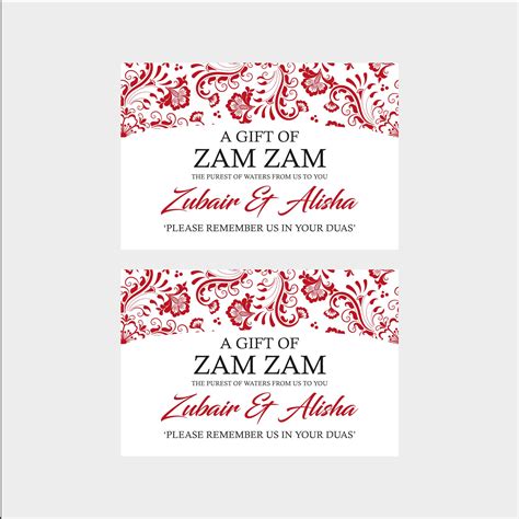 Zam Zam Sticker Zam Zam Water Zam Zam Water Bottle Sticker Etsy Uk