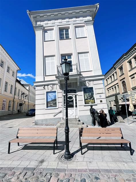 Tartu Art Museum. Tartu, Estonia