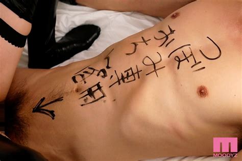 追撃射精追撃男潮吹き追撃強 SEX 身動きできない男を24時間無制限射精監禁拘束スイートルーム つぼみエロ動画アダルトビデオFANZA動画