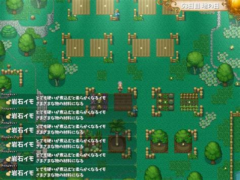 Hot Spring Hero Screenshots And Videos Kotaku