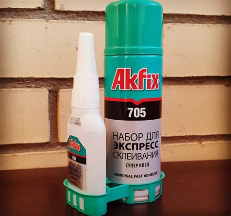 Akfix 705 чем растворить
