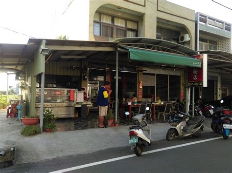 鄉圃麵店的菜單、評論、圖片高雄市湖內區好吃、cp值超高的麵店 愛玩記