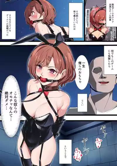 Higuchi Madoka To Sankaku Mokuba Game Nhentai Hentai Doujinshi And Manga