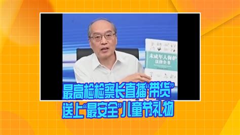 乌哈尔科夫前安全局长爆料：乌军跑到俄乌边境设立界碑是一场表演