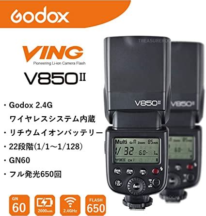 Godox V Ii Ota On Arena Ne Jp