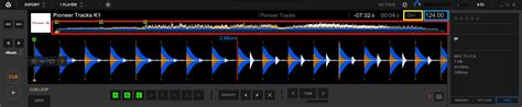 DJアプリrekordbox 6の斬新な機能はミュージシャンにもおすすめDAWとの融合で実現する最先端の制作環境 池部楽器店 DJ