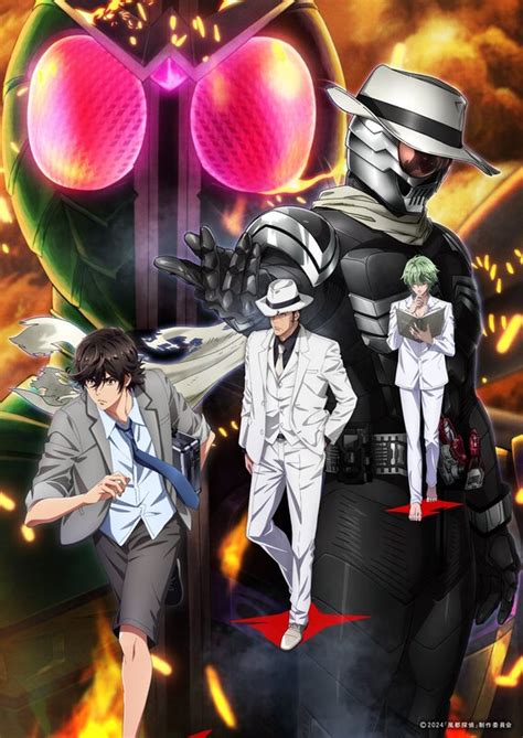 Fuuto Pi The Portrait Of Kamen Rider Skull Anime Film Official Trailer