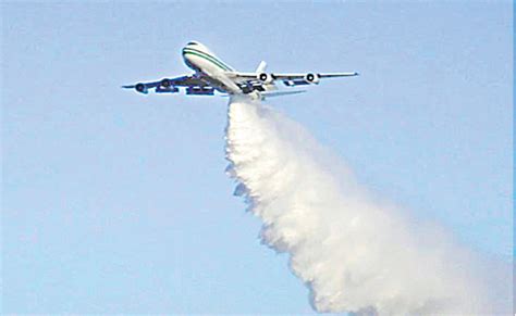 China Plans Cloud Seeding To Protect Grain Crop From Drought Sakshi