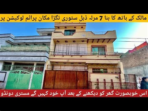 Marla Beautifull Owner S Made Solid House For Sale In Rawalpindi