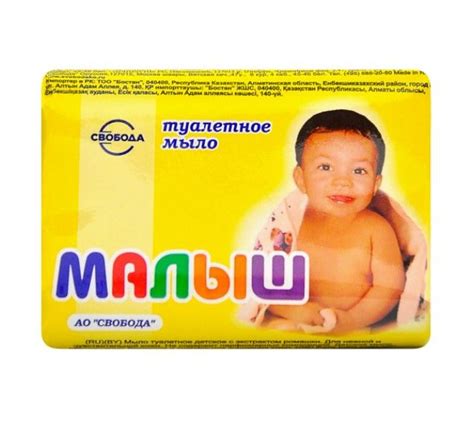 ООО Эласго - дистрибьюторская компания