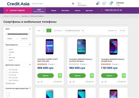 Бюджетный или флагманский смартфон? - MegaObzor