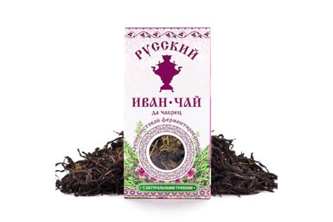 Чай Иван-чай чабрец 50 гр. купить по цене 137 ₽ в Самаре оптом и в ...