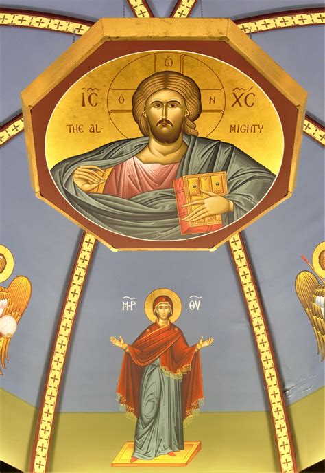 Saint Thomas The Apostle Byzantine Church