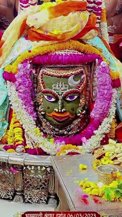 🚩🌿🌹 जय श्री महाकाल राजाधिराज महाकालेश्वर 🌹🌿🚩 भस्म आरती श्रृंगार दर्शन बाबा महाकाल प्रभु के 🔱🌿🙏🏻🙏