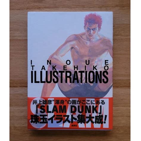 Artbook Slam Dunk Illustrations Shopee Brasil