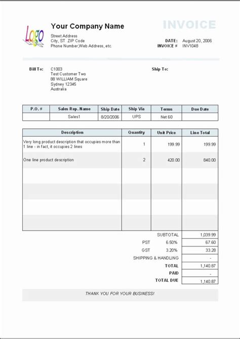 How To Make An Invoice In Wordpad Payment Invoice Template Invoice in ...